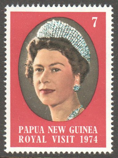 Papua New Guinea Scott 397 MNH